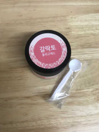 skslrk님이 올린 리뷰 사진 2