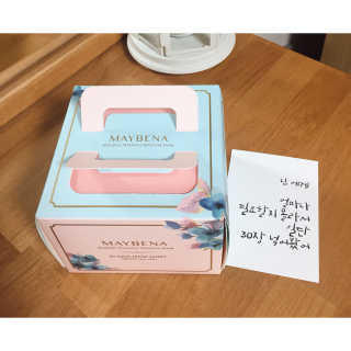Eunhye님이 올린 리뷰 사진 3