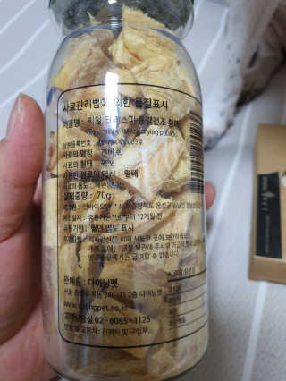 삼꽃단하나님이 올린 리뷰 사진 3
