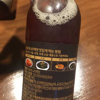 julaa님이 올린 리뷰 사진 3