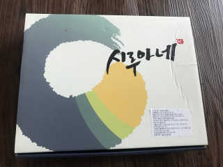 디아나님이 올린 리뷰 사진 2