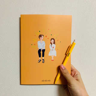 소희밍님이 올린 리뷰 사진 1