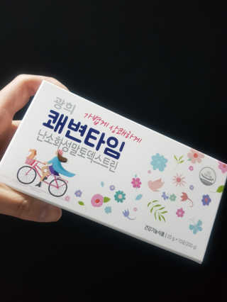 오오오님이 올린 리뷰 사진 3