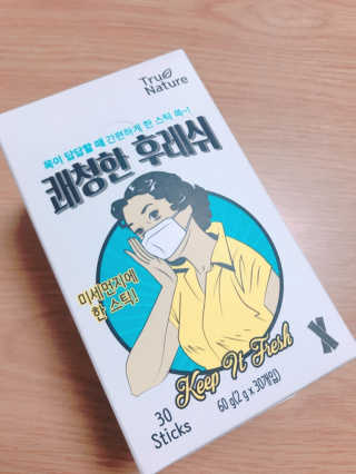 스마일뇽뇽님이 올린 리뷰 사진 1