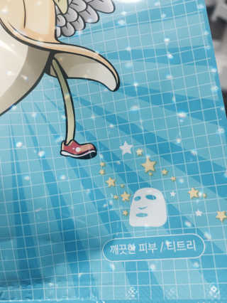 서혀닝님이 올린 리뷰 사진 2
