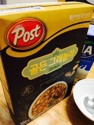 SangkyuPark님이 올린 리뷰 사진 3