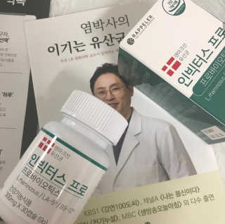 율쓰님이 올린 리뷰 사진 3