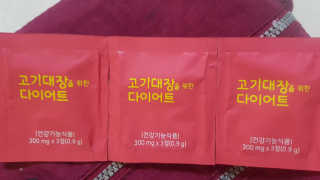 로셀리나님이 올린 리뷰 사진 3