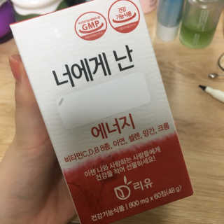 리뷰왕님이 올린 리뷰 사진 2