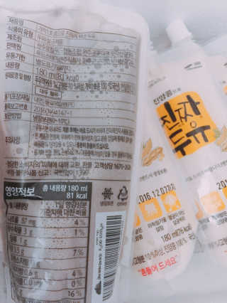 이신영님이 올린 리뷰 사진 3