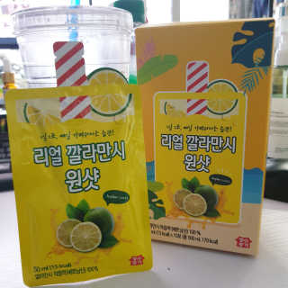 장수농가 리얼깔라만시 원샷 50ml 10팩+보틀 — 5점을 준 리뷰어가 2019년 5월 올린 사용 사진