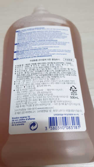 moomoon님이 올린 리뷰 사진 3