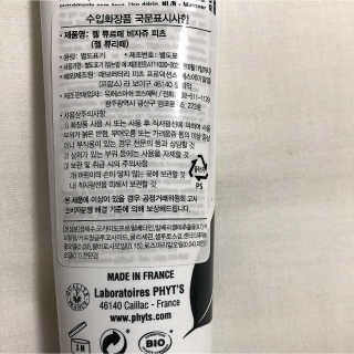 하윤님이 올린 리뷰 사진 3