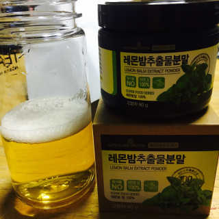 눈부신하늘님이 올린 리뷰 사진 2