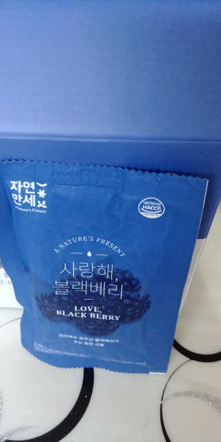 란이님이 올린 리뷰 사진 2