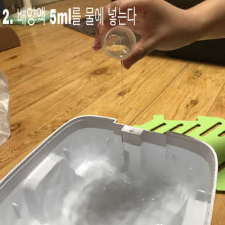손현혜님이 올린 리뷰 사진 2