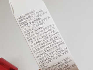 오나래님이 올린 리뷰 사진 3