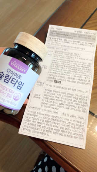 까룡이님이 올린 리뷰 사진 3