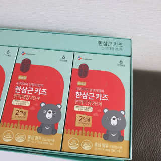 ㅈㅎ님이 올린 리뷰 사진 1