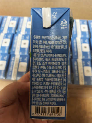 유유유님이 올린 리뷰 사진 3