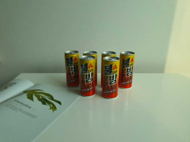 불타는 오늘 밤 리뷰 사진