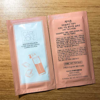 팅커벨여니님이 올린 리뷰 사진 3