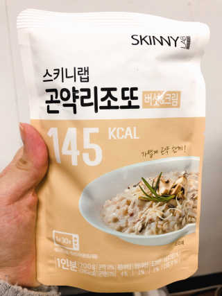 ejejejluv님이 올린 리뷰 사진 4