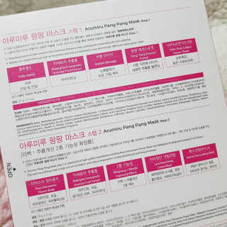 YuriChoi님이 올린 리뷰 사진 3