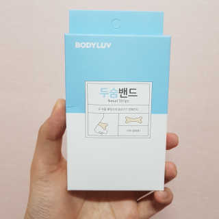 얌야미님이 올린 리뷰 사진 1