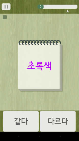 aYounJung님이 올린 리뷰 사진 3