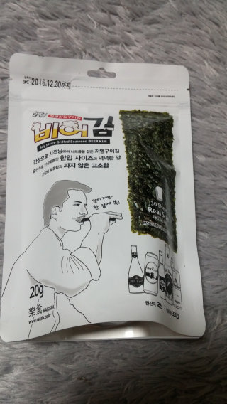 넓은어깨님이 올린 리뷰 사진 1