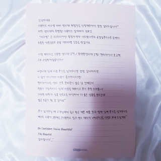 더뷰티드 비오셀 생리대 라이너 패키지 — 5점을 준 리뷰어가 2019년 10월 올린 사용 사진