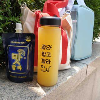 [바로푸드] 레알깔라만시1팩 + 맛깔라5팩 + 보틀1병 — 4점을 준 리뷰어가 2019년 7월 올린 사용 사진