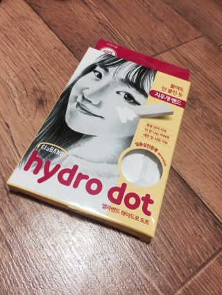 yes00님이 올린 리뷰 사진 1