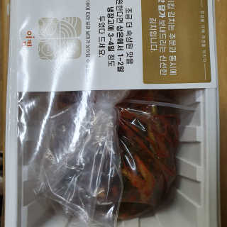 히야호님이 올린 리뷰 사진 2