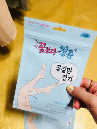 이네님이 올린 리뷰 사진 2
