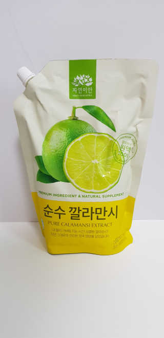 세라님님이 올린 리뷰 사진 2