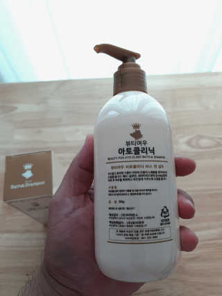 깽님이 올린 리뷰 사진 2