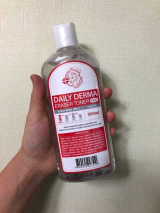 유르링님이 올린 리뷰 사진 1