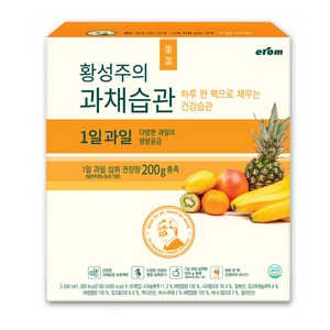 황성주의 과채습관 1일 야채 과일 주스 랜덤 세트 리뷰 사진