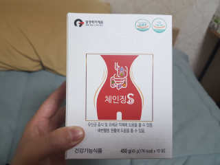 위드님이 올린 리뷰 사진 2