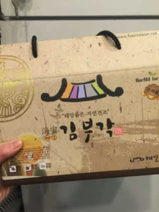 mangochuuu님이 올린 리뷰 사진 1