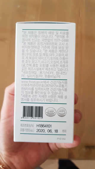 웃음이뿅님이 올린 리뷰 사진 3