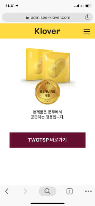 노나나님이 올린 리뷰 사진 1