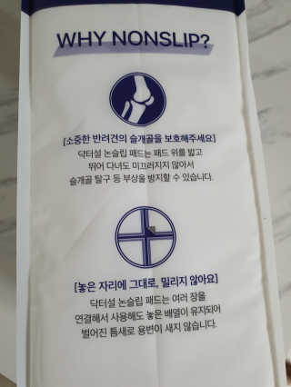 유유님이 올린 리뷰 사진 2
