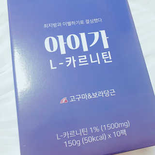 J.영원한별님이 올린 리뷰 사진 3