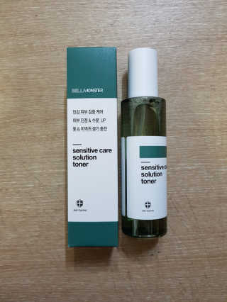 hacrystal1님이 올린 리뷰 사진 1