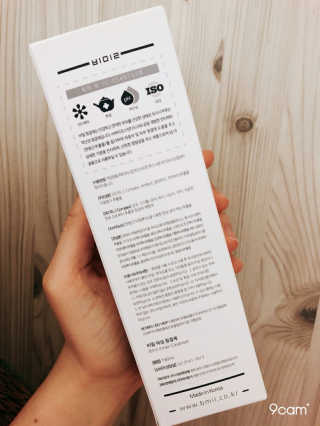 용아잉님이 올린 리뷰 사진 3