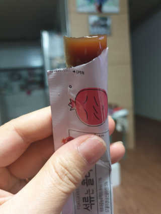 광희생활건강 석류는 콜라겐을 품고 — 3점을 준 리뷰어가 2020년 1월 올린 사용 사진