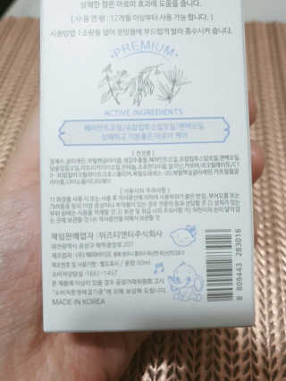 써니님이 올린 리뷰 사진 2